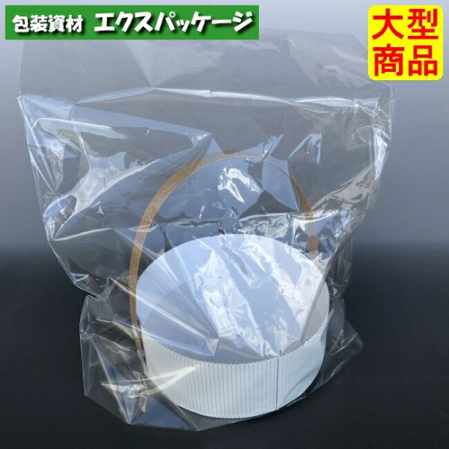 手付フルーツトレー　OPP袋付　L-391A　プチギフト　200枚入　ケース販売　大型商品　取り寄せ品　ヤマニパッケージ｜袋 容器 製菓 エクスパッケージ