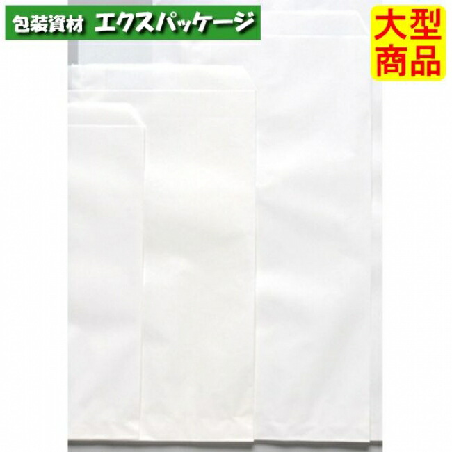 楽天市場】○平袋 白平1 白無地 ヒモなし XZT00326 3000枚入