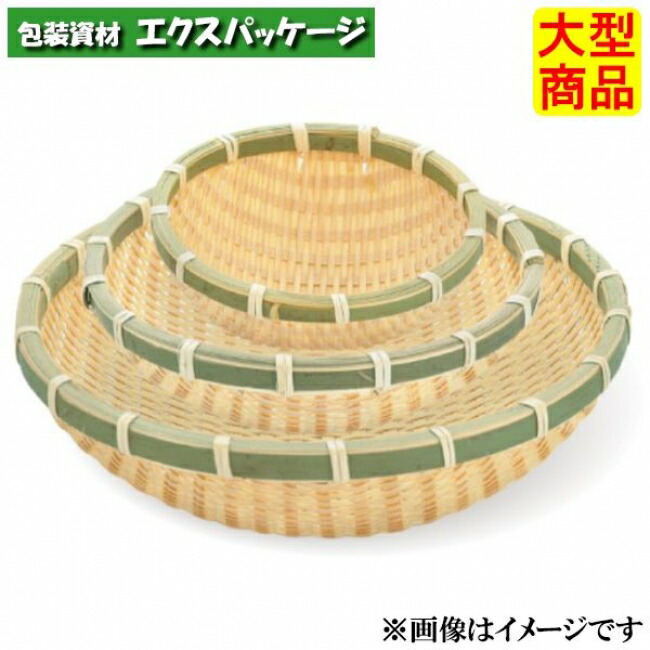 新椀 22 (N22) 170枚入 3922 ケース販売 大型商品 取り寄せ品 アサヒグリーン