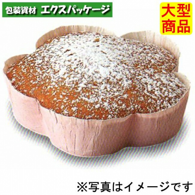 スイートカップ フラワー FG-74 ピンク 2691004 2000枚入 ケース販売 取り寄せ品 天満紙器|袋 容器 製菓 エクスパッケージ