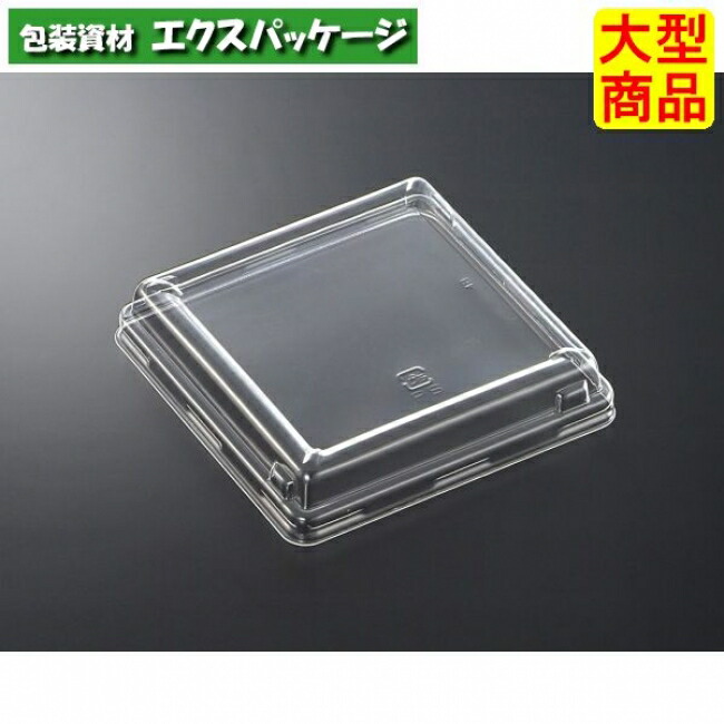 CFA キャセロ 4K 100 高蓋のみ 1800枚入 #141036 入れもの売りわたす 大型商いもの 取り寄せ品 中央化学 使い捨て食器-使い捨て皿・器