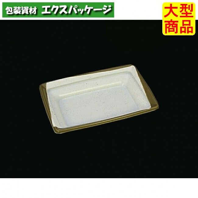 CT 沙楽 IK18-13 睦 DBR 本体のみ 800枚入 #214296 ケース販売 大型商品 取り寄せ品 中央化学|袋 容器 製菓 エクスパッケージ