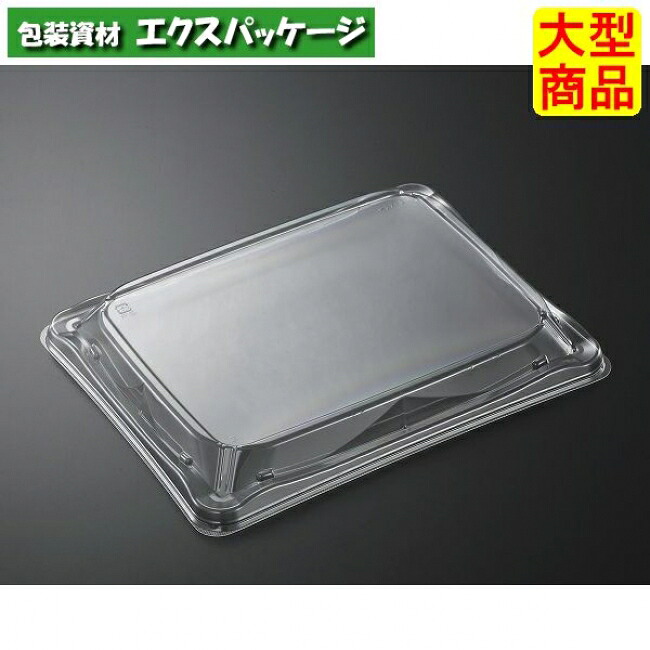 CT　はずみ　K27-21　蓋のみ　600枚入　#370403　ケース販売　大型商品　取り寄せ品　中央化学