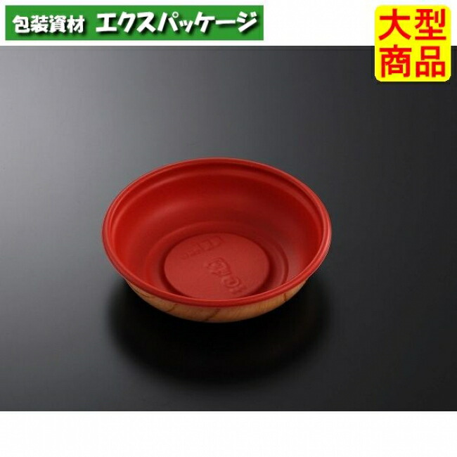 SD 庵里丼 M17 R-輪Y 本体のみ 400枚入 #923482 ケース販売 大型商品 取り寄せ品 中央化学