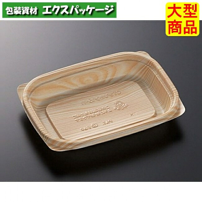 CT　デリカン　15-11　木曽　本体のみ　1200枚入　#177469　ケース販売　大型商品　取り寄せ品　中央化学