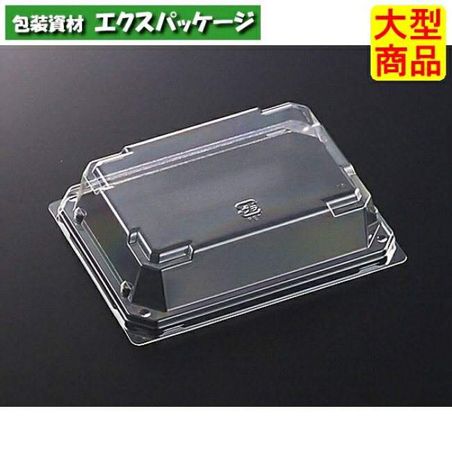 CF にぎりL 6 蓋のみ C-APG 600枚入 #340844 入れもの売りわたす 大型商いもの 取り寄せ品 中央化学