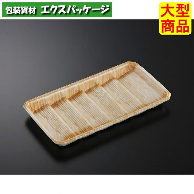 デジタルオーディオテープ 27-15 木膚 OR 本体のみ 600枚入 #391433 入れもの売りわたす 大型商いもの 取り寄せ品 中央化学