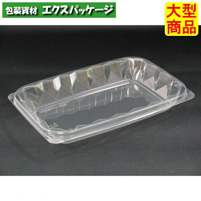 ニュートカップ NTスライス 21F 浅 クリアー防曇 内嵌合蓋 フタのみ #PYBL316 800個入 ケース販売 大型商品 取り寄せ品 リスパック|袋 容器 製菓 エクスパッケージ
