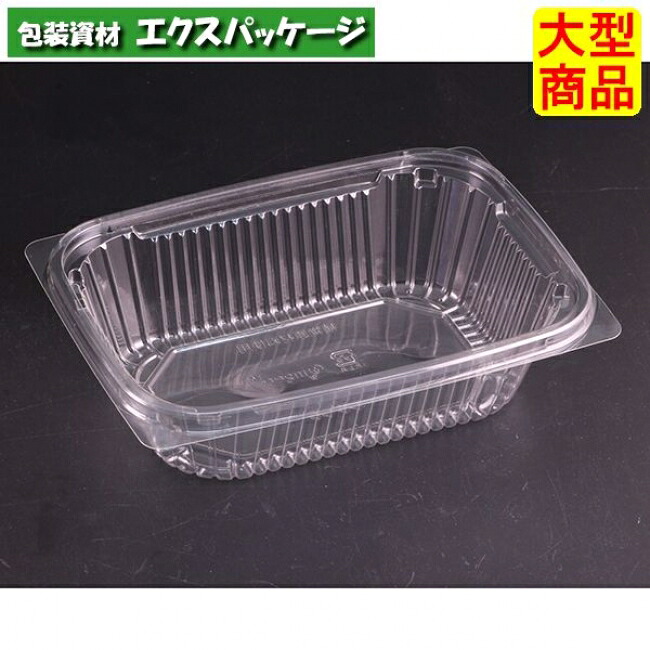 エコアカップ NVK 330 B 読みやすい 本体のみ #PYEQ370 1000個入 入れもの売りわたす 大型商いもの 取り寄せ品 栗鼠容器に並べる