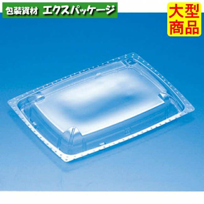 バイオカップ　ツブ　NK　30　OC　クリアー防曇　内嵌合蓋　フタのみ　#PBPR338　800個入　ケース販売　大型商品　取り寄せ品　リスパック 9,363円
