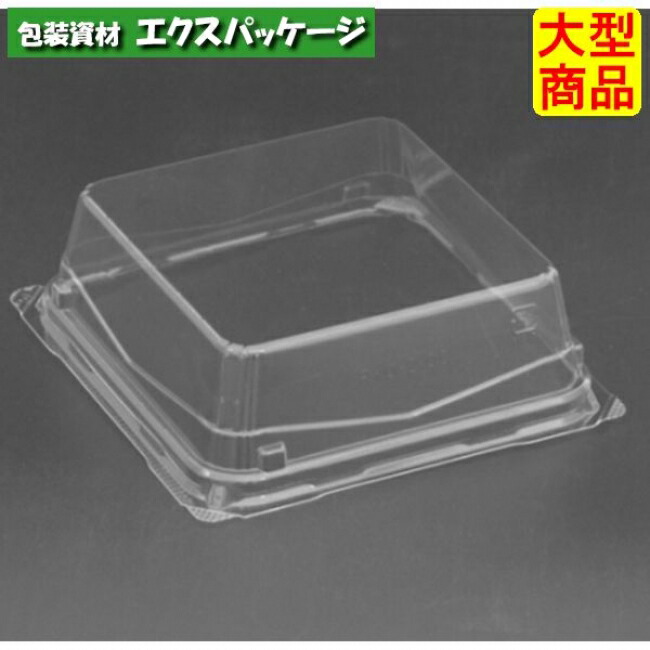 バイオ優勝杯 RYO-2-OC 蓋のみ 読みやすい防曇 外嵌合蓋 バイオPET #PABB108 1200個入 入れもの売りわたす 大型商いもの 取り寄せ品 栗鼠容器に並べる