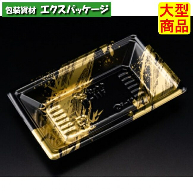 新万角 18-11 F 本体のみ らいらく金 PSP #RSAK161 1000個入 ケース販売 大型商品 取り寄せ品 リスパック|袋 容器 製菓 エクスパッケージ