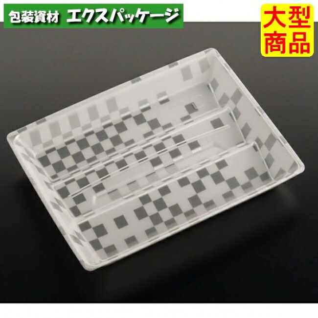 TUN-20-15 風雲 PSP #FLJD591 1200個入 入れもの売りわたす 大型商いもの 取り寄せ品 栗鼠風呂敷き包み