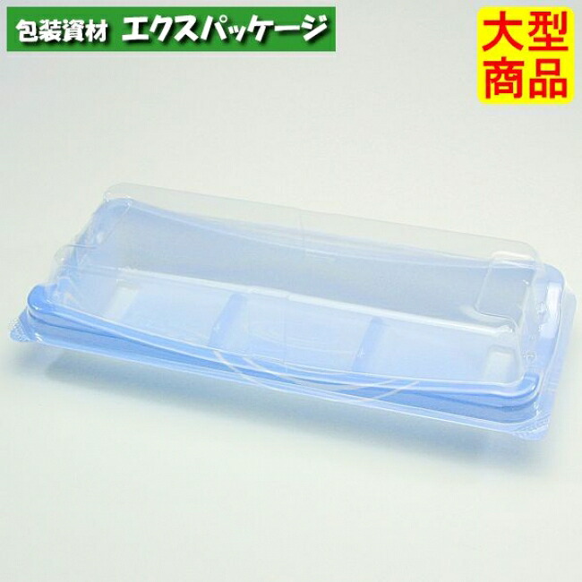 ユニコン　MS-30　波紋(青)　1200枚入　本体・蓋一体　5M33155　ケース販売　大型商品　取り寄せ品　スミ｜袋 容器 製菓 エクスパッケージ