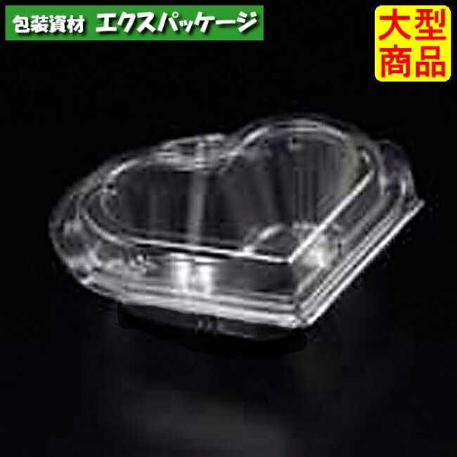 ユニコン ハート型1B B(黒) 1000枚入 本体・蓋原則として 5HA1183 容れもの売りわたす 大型商いもの 取り寄せ品 スミ