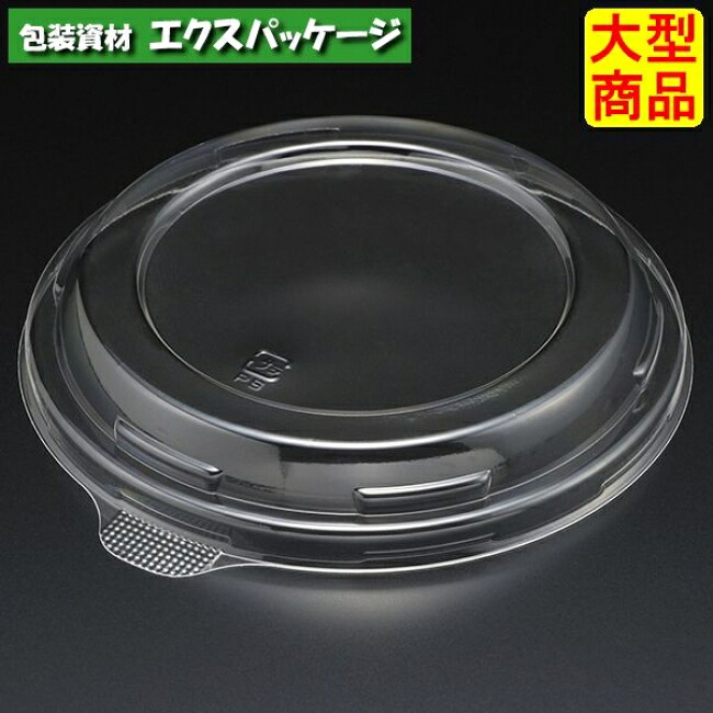 エスコン　サラダFZ131　透明蓋　1500枚入　8913201　ケース販売　大型商品　取り寄せ品　スミ