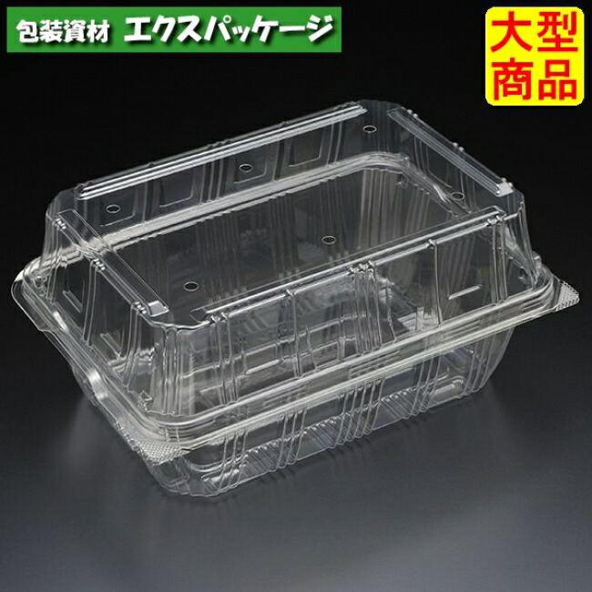 アスコンＹ　1000BH　透明　本体・蓋一体　200枚入　4E10108　ケース販売　大型商品　取り寄せ品　スミ