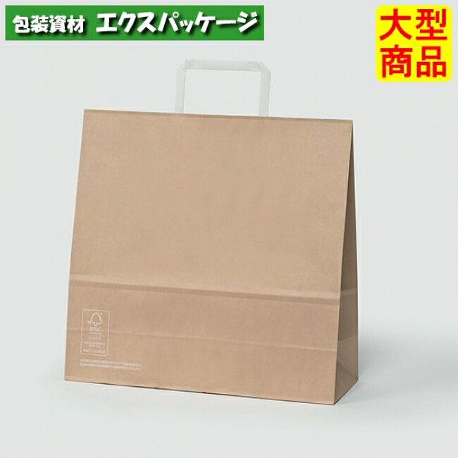 手提袋 ラッピーバッグ No.3 未晒無地 FSC認証 300枚 0124087 ケース販売 大型商品 取り寄せ品 福助工業|袋 容器 製菓 エクスパッケージ