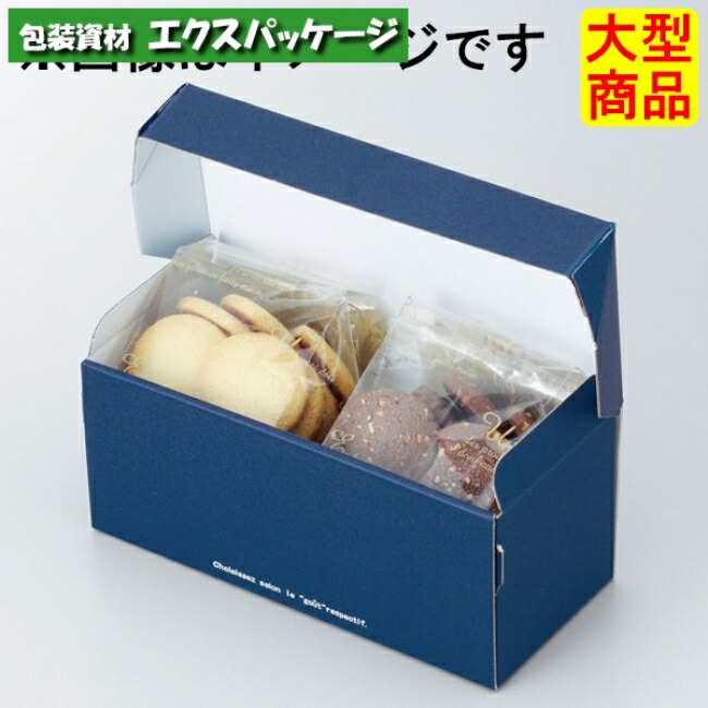 楽天市場】ガオーBOX ねこ 20-2091 プチギフト 100枚入 ケース販売
