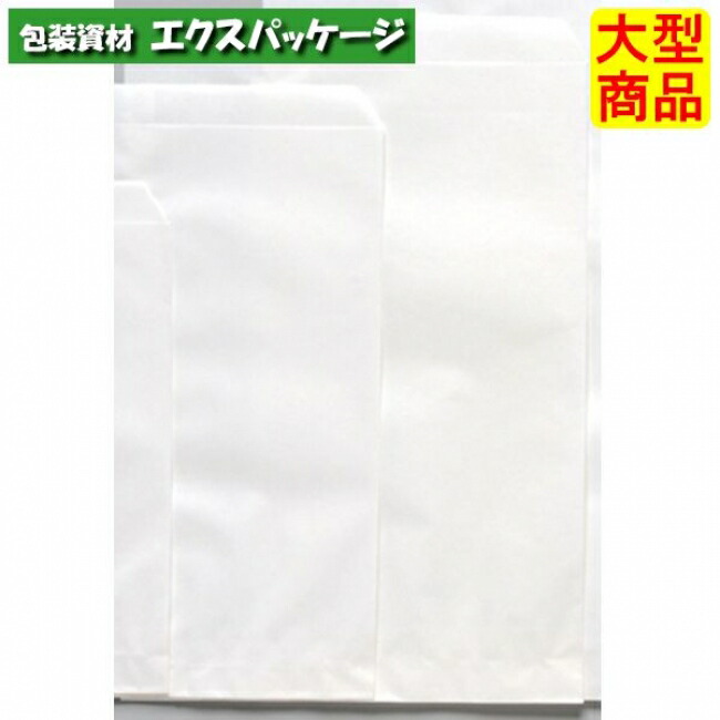 【送料無料】平埜生成さん掲載ページ（約A3サイズ）#6566 送料無料】平埜生成さん掲載ページ（約A3サイズ）#6566 送料無料