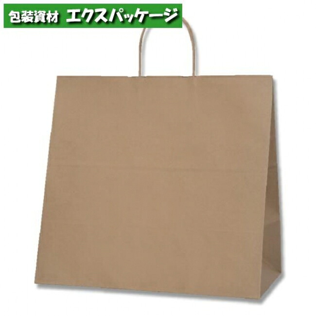 25チャームバッグ　41-2　未晒無地　クラフト　200枚入　#003292001　ケース販売　取り寄せ品　シモジマ