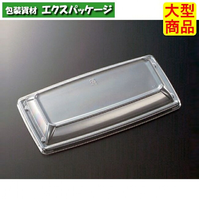 CT　沙楽　K24-12　防曇蓋のみ　800枚入　#215681　ケース販売　大型商品　取り寄せ品　中央化学