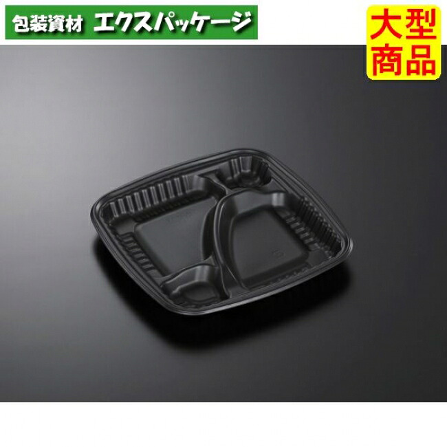 CT　ぬく盛　K23C　BK　本体のみ　600枚入　#194258　ケース販売　大型商品　取り寄せ品　中央化学