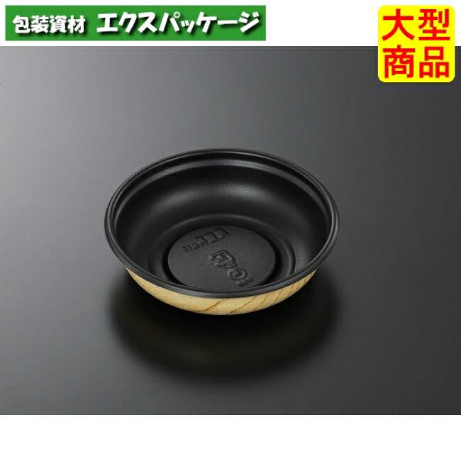 SD　庵里丼　M17　BK-輪Y　本体のみ　400枚入　#923334　ケース販売　大型商品　取り寄せ品　中央化学
