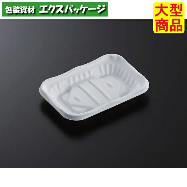 SD ホットマルシェ 0.7 W 本体のみ 2400枚入 #180018 ケース販売 大型商品 取り寄せ品 中央化学|袋 容器 製菓 エクスパッケージ