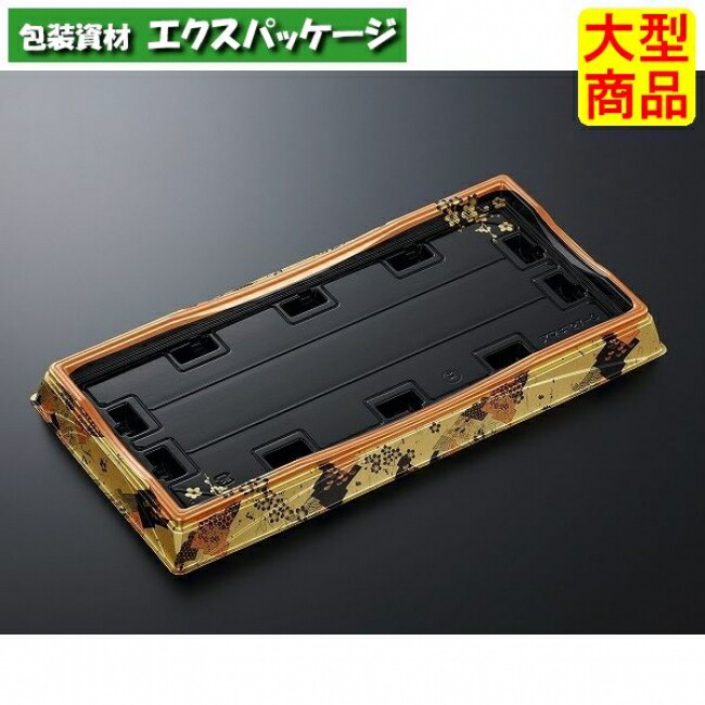 HS　天城　27-3　かなえ　金-BK　本体のみ　240枚入　#283812　ケース販売　大型商品　取り寄せ品　中央化学
