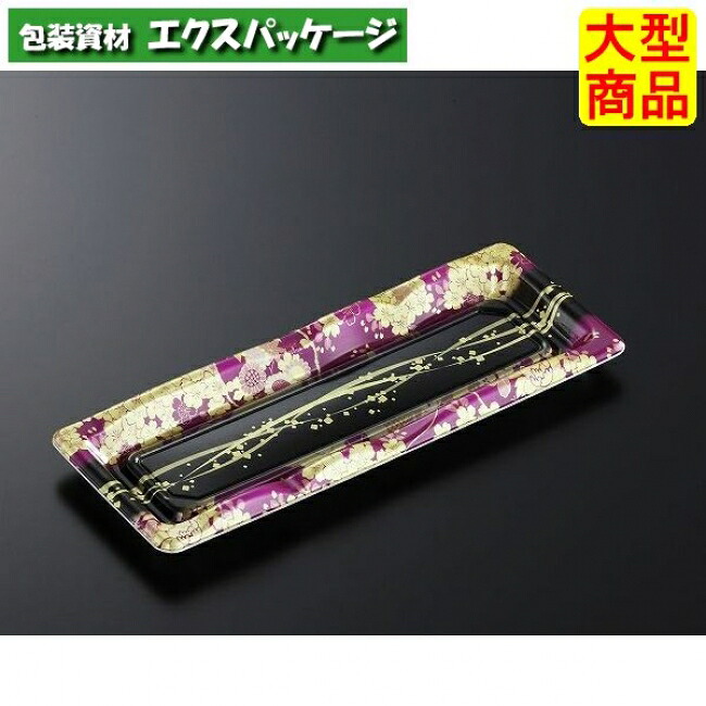 豊味 6-1 羽織V 本体のみ 1400枚入 #341313 入れもの売りわたす 大型商いもの 取り寄せ品 中央化学