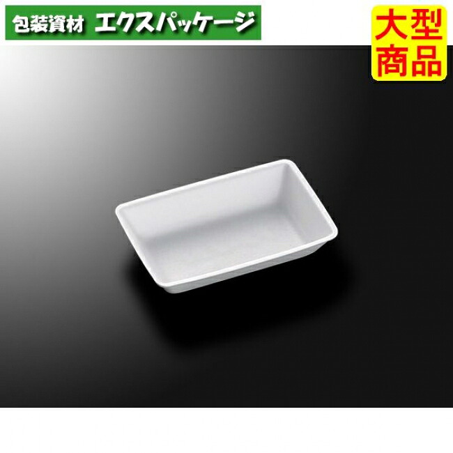 FSトレー　FS-J2F　白　本体のみ　2800枚入　#195172　ケース販売　大型商品　取り寄せ品　中央化学