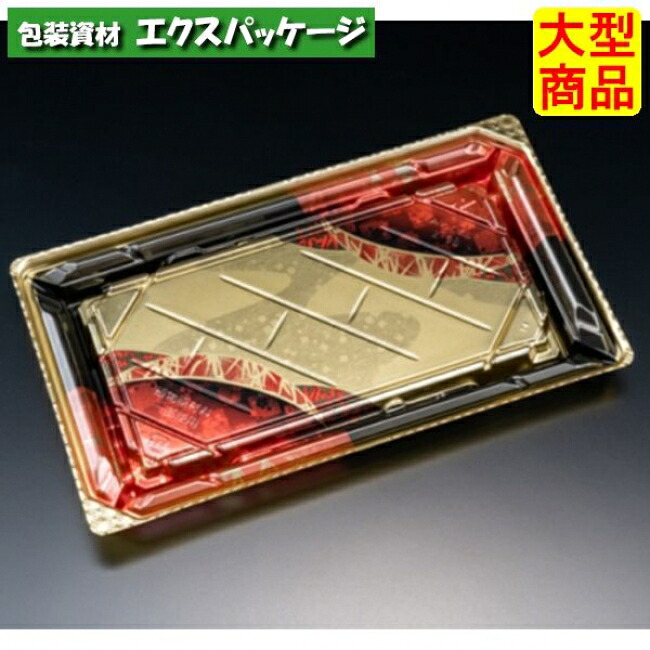 バイオPET 美枠弥助 2-5 B 本体のみ あでやか赤 弥助10貫 バイオPET #FAPR302 600個入 容れもの売りわたす 大型商いもの 取り寄せ品 木鼠容器に並べる