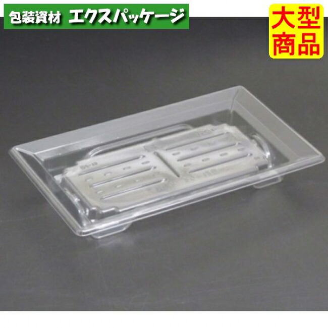 バイオPET ふれあい 20-12 Ｂ 本体のみ 読みやすい バイオPET #FABP081 1000個入 入れもの売りわたす 大型商いもの 取り寄せ品 栗鼠容器に並べる