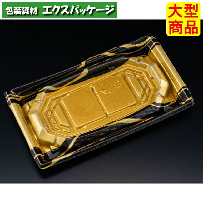 バイオ 枠越 20-12 B とうげん金 バイオHIPS #FAPZ321 1200個入 容れもの売りわたす 大型商いもの 取り寄せ品 木鼠容器に並べる