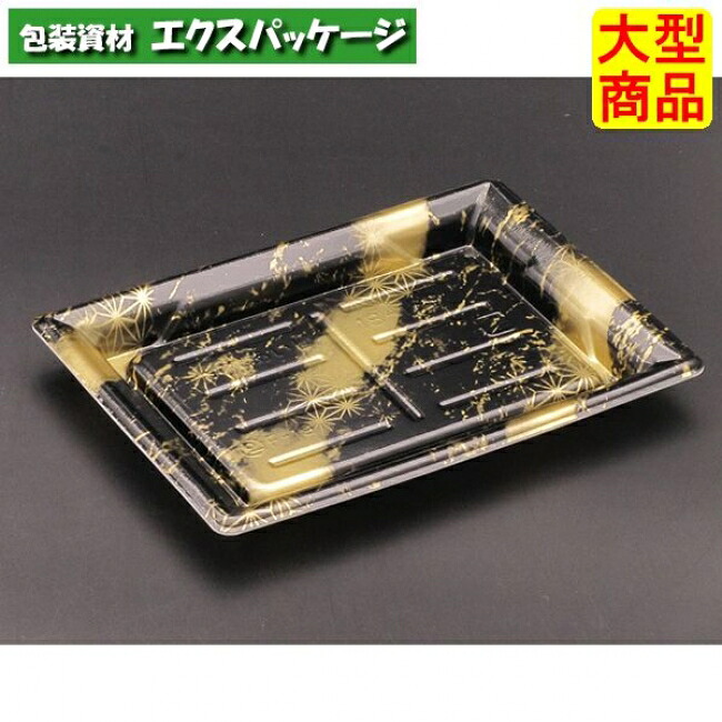 ふれあいL 18-13 B こうとく金 PSP #FLBP091 1200個入 入れもの売りわたす 大型商いもの 取り寄せ品 栗鼠容器に並べる