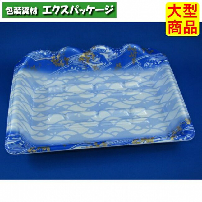 うたげ 40 B あさぎ PSP #FLHD472 400個入 ケース販売 大型商品 取り寄せ品 リスパック|袋 容器 製菓 エクスパッケージ