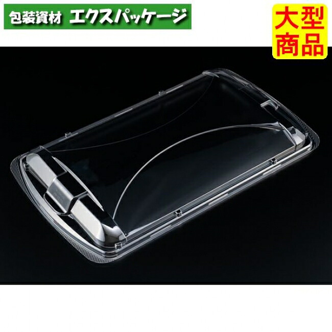 バイオ アール入れもの 38-22 OC読みやすい防曇 #PKCC497 200個入 入れもの売りわたす 大型商いもの 取り寄せ品 栗鼠容器に並べる