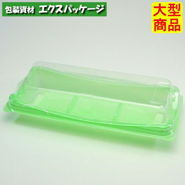 ユニコン　MS-30　草(緑)　1200枚入　本体・蓋一体　5M33156　ケース販売　大型商品　取り寄せ品　スミ
