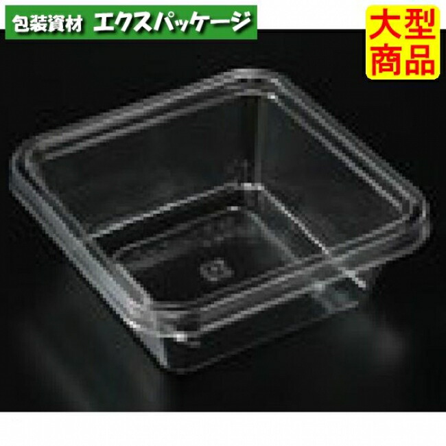 スーパーレンジ　AP　K角95　透明　A-PET　本体のみ　2000枚入　8309110　ケース販売　大型商品　取り寄せ品　スミ