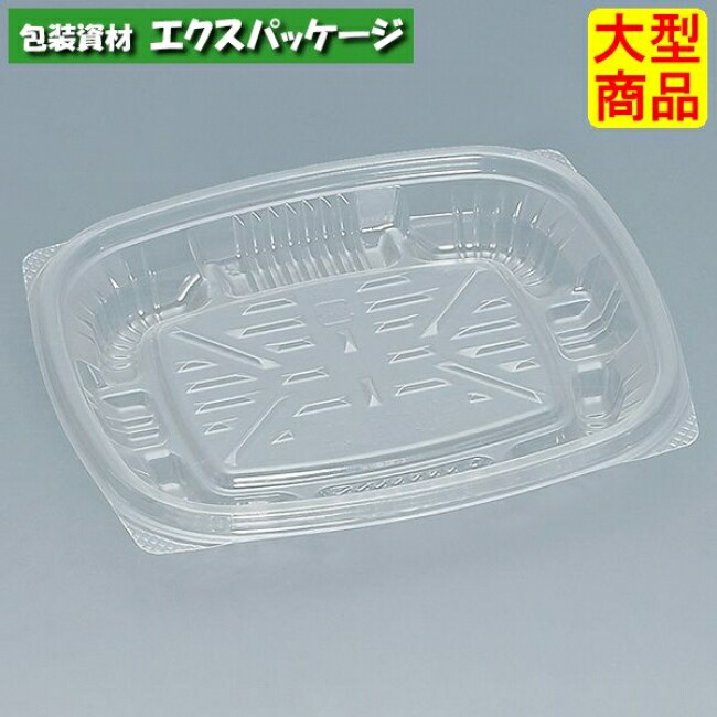 プリモ　13-11DH　クリア　本体のみ　1600枚　0762563　ケース販売　大型商品　取り寄せ品　福助工業