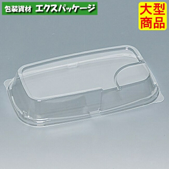 一こま桶 10F (外嵌合) フタのみ 300枚 0729280 入れもの売りわたす 大型商いもの 取り寄せ品 福助工業