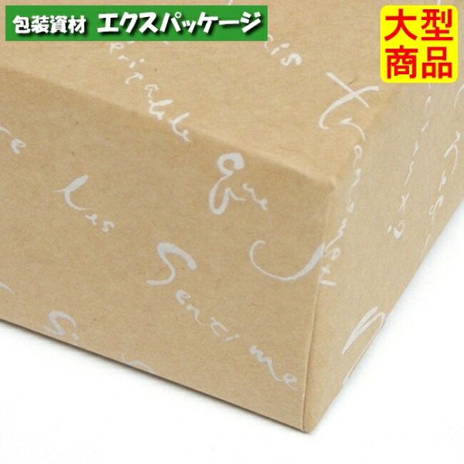 プロヴァンス 荷拵え紙 F-384 手工芸品 ラッピングアイテム 1000枚入 容れもの売りわたす 大型商いもの 取り寄せ品 ヤマニパッケージ
