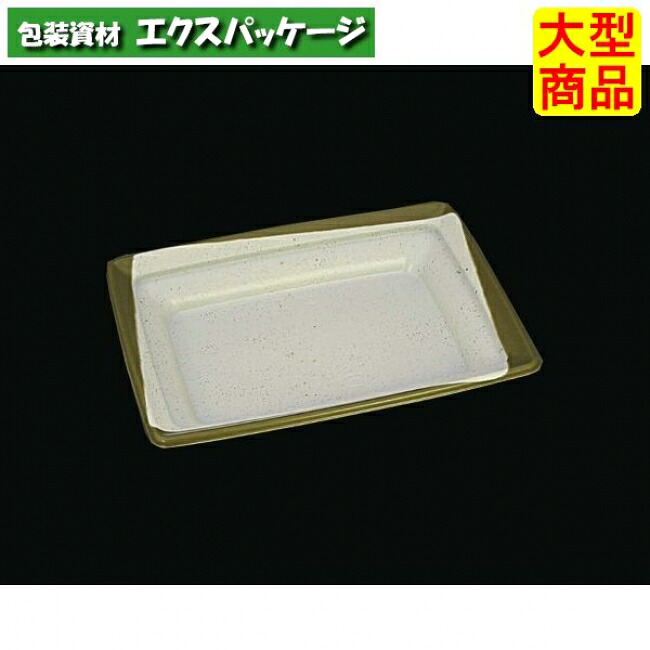 CT　沙楽　IK20-15　睦　DBR　本体のみ　800枚入　#214403　ケース販売　大型商品　取り寄せ品　中央化学