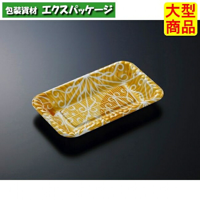 TPPD 一皿 K25-15 ルナ G 本体のみ 1000枚入 #241356 入れもの売りわたす 大型商いもの 取り寄せ品 中央化学 使い捨て皿・器-キッチン用品・食器・調理器具-食器・カトラリー・グラス