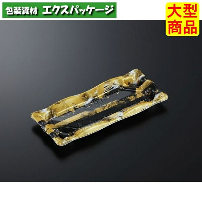 かわら　5-1　金城　BK　本体のみ　1000枚入　#281956　ケース販売　大型商品　取り寄せ品　中央化学｜袋 容器 製菓 エクスパッケージ