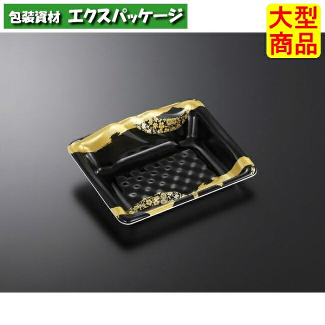 みやま 20-16 筆千代 BK 本体のみ 900枚入 #034991 入れもの売りわたす 大型商いもの 取り寄せ品 中央化学