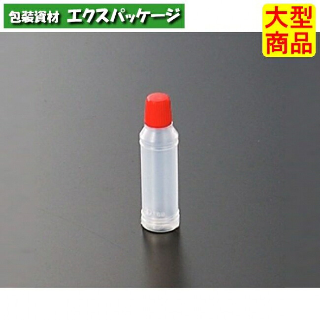 タレビン　円筒　3.5　R　20000個入　#133223　ケース販売　大型商品　取り寄せ品　中央化学