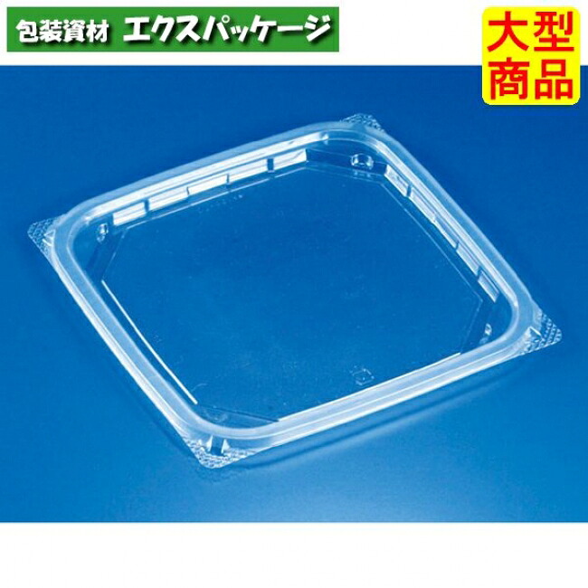 バイオ　WK　165　TC(EO)　封　クリアー　イージーオーブン　本体のみ　#PABW744　600個入　ケース販売　大型商品　取り寄せ品　リスパック｜袋 容器 製菓 エクスパッケージ