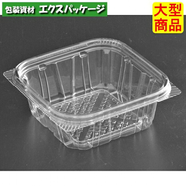 バイオカップ ポワロ 13-47 B クリアー防曇 本体のみ #PABP180 1200個入 ケース販売 大型商品 取り寄せ品 リスパック|袋 容器 製菓 エクスパッケージ